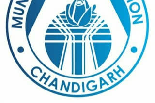 Chandigarh Municipal Corporation elections