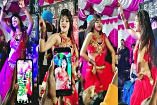 Gopalganj Video viral of bar girl