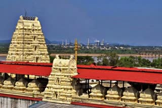 Bhadrachalam Temple in Prasad Scheme