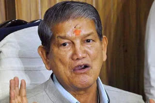 Harish Rawat