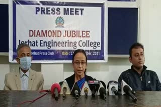 Diamond Jubilee of JEC