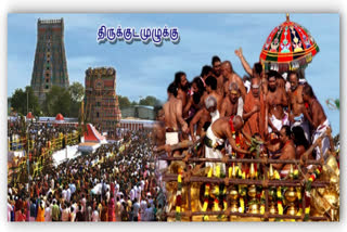 தமிழ்நாட்டில் 551 திருக்கோயில்களுக்கு திருப்பணிகளுக்கு அனுமதி