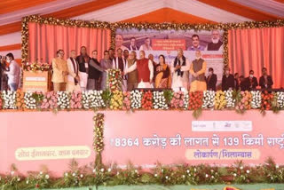 Gadkari lays foundation stone of National Highway projects worth Rs 9,119 crore