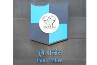 pune Police