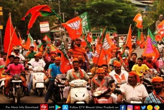 भाजपा प्रदेश भर में निकालेगी अटल युवा संकल्प बाइक रैली