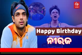 Happy Birthday Neeraj Chopra