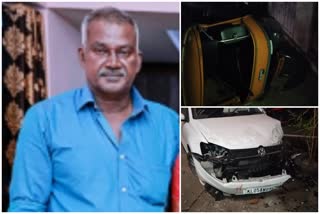 ഏറ്റുമാനൂരിൽ വാഹനാപകടം  കാറും ഓട്ടോറിക്ഷയും കൂട്ടിയിടിച്ചു  ഓട്ടോറിക്ഷാ ഡ്രൈവർ മരിച്ചു  കേരളം പുതിയ വാർത്തകള്‍  ettumanoor accident  auto driver died in kottayam  kottayam latest news