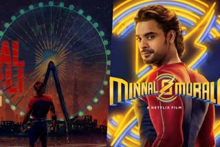 Minnal Murali release in Dubai  Minnal Murali release in Dubai  'മിന്നല്‍ മുരളി' ഇനി ദുബൈയിലും  ദുബൈയില്‍ മൂന്ന് സമയങ്ങളിലായാണ് 'മിന്നല്‍ മുരളി'  Minnal Murali Netflix Release  Tovino Thomas post about Dubai release  Minnal Murali promo video  Minnal Murali superhero test  Minnal Murali world premiere show  Priyanka Chopra about Minnal Murali  First superhero Malayalam movie  Tovino Thomas as superhero  Minnal Murali songs  Minnal Murali Trailer  Minnal Murali cast and crew  Andrew D'Cruz in Minnal Murali  Once again Tovino Thomas and Basil Joseph