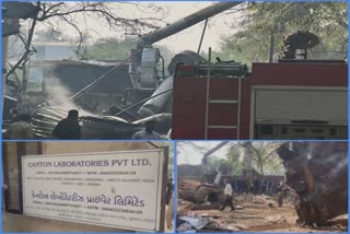 Boiler Blast in Vadodara 2021: મકરપુરા GIDCની કેન્ટોન લેબોરેટરીઝમાં બોઈલર ફાટ્યું, 4નાં મોત, 6 ઈજાગ્રસ્ત