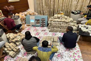 IT raid perfume businessman piyush jain in kanpur crores rupees recovered