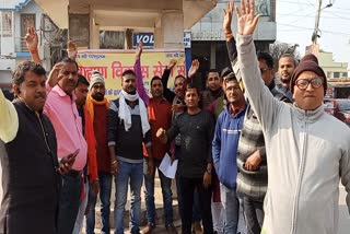 Brahmin society Protest in motihari