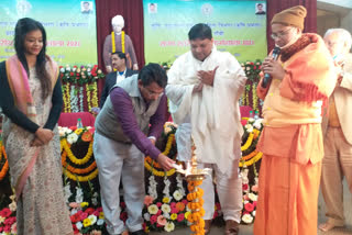 Krishak Pathshala Scheme launched