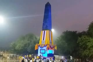 Koregaon Bhima