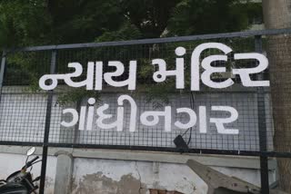 Bail Granted To AAP Women Protesters : 28 મહિલાઓના કોર્ટમાં જામીન મંજૂર, 62 કાર્યકરો માટે જામીન અરજી મૂકાઈ