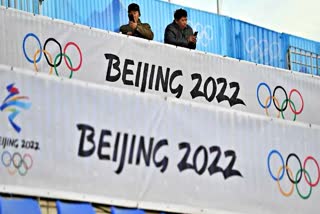 Beijing Olympics  बीजिंग ओलंपिक  जापान  Japan  Sports news  खेल समाचार  ओलंपिक न्यूज  Olympics News  सरकारी दल  government party