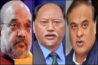 Amit Shah and Nagaland CM Neiphiu Rio and Assam CM Himanta Biswa Sarma