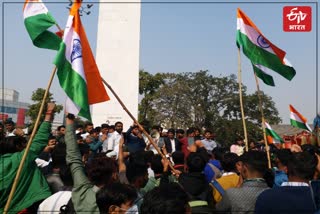 youth protest in jaipur