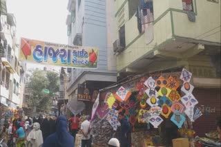 High Price of Kites 2021 : અમદાવાદ પતંગ બજારમાં 30થી 40 ટકા પતંગો ઓછી બની જાણો કેટલા ભાવ વધ્યા