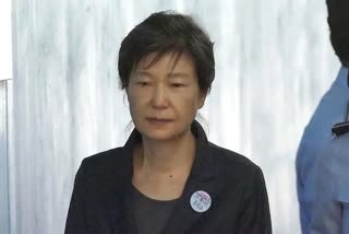 south korea pardons former president Park Geun hye