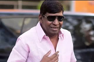 South Indian Comedian actor Vadivelu