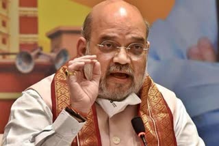 Amit Shah