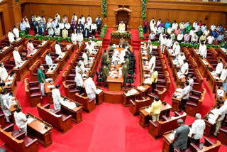 karnataka legislative council  adjourned  for sine die