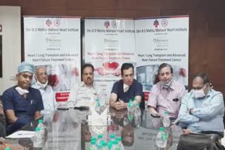 Surat Heart and Lung Transplant Facility: સુરતની હોસ્પિટલને હૃદય અને ફેફસાના ટ્રાન્સપ્લાન્ટ માટે મંજુરી મળી