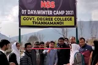 NSS Camp at GDC Rajouri : گورنمنٹ ڈگری کالج تھنہ منڈی میں 7روزہ سرمائی کیمپ کا افتتاح