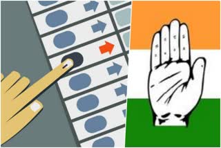 Congress victory in Chhattisgarh urban body elections 2021