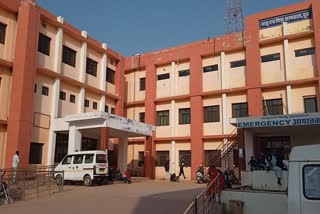 Condition of Bhartiya Hospital Churu