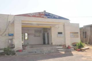 Theft in two houses in Jodhpur  Jodhpur Crime news