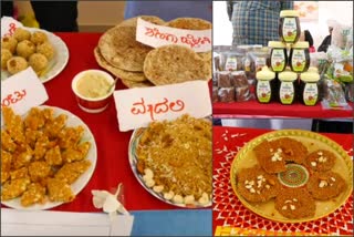 jaggery fair at Bagalkot