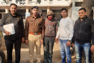 faridabad-crime-branch