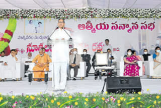 సీజేఐ జస్టిస్‌ ఎన్‌.వి.రమణ, CJI AP tour