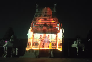 Laser Show in Yadadri