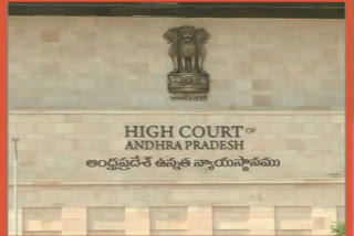 High Court hearing on implementation of Official Language Act in ap