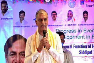 Harish Rao on Telangana Police