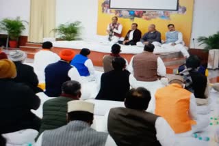 BJP MLAs meet at Chief Minister residence