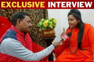 Niranjani Akhada Mahamandaleshwar Dr. Annapurna Bharti Interview -up