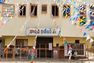 30-cinema-theaters-seized-in-ap