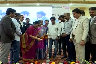 credai-property-show-started-in-vishakapatnam