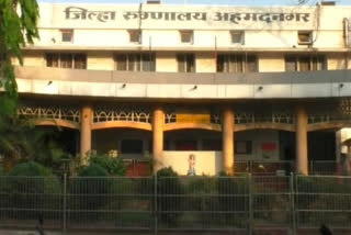 16 students and 3 teachers test positive for Corona Virus in Ahmednagar