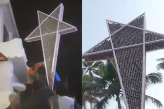 star with the shells of snail in cherthala  different kind of christmas star  ഒച്ചിന്‍റെ പുറംതോടുകൾ കൊണ്ടുള്ള നക്ഷത്രം  വ്യത്യസ്ത തരത്തിലുള്ള ക്രിസ്മസ് നക്ഷത്രം