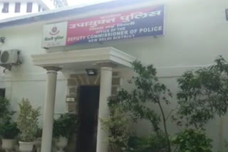 mandir marg police arrested One fugitive accused in delhi