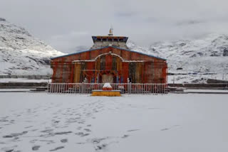 kedarnath dham