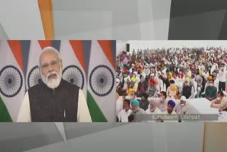 PM Modi addressed Gurparab Celebrations 2021: ગુરુ નાનક દેવે ભારતને સુરક્ષિત રાખવાનો માર્ગ મોકળો કર્યો