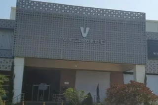 V-EPIQ theatre closed