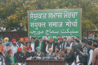 Samyukt Kisan Morcha to take pole position, to contest 117 seats in Punjab polls