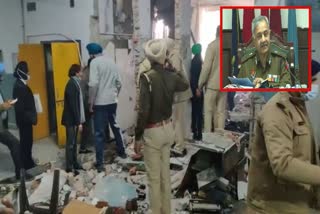 ludhiana-court-blast