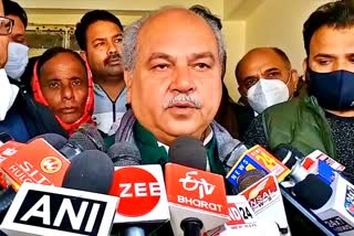 Union Agriculture Minister Narendra Singh Tomar statement